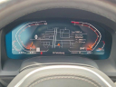 Thumbnail image of 2025 BMW 8 Series at Bert Smith Bmw - NEW