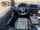 Thumbnail image of 2016 Audi Q5 at Treasure Auto Sales
