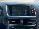 Thumbnail image of 2016 Audi Q5 at Treasure Auto Sales