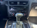 Thumbnail image of 2016 Audi Q5 at Treasure Auto Sales