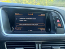 Thumbnail image of 2016 Audi Q5 at Treasure Auto Sales