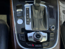 Thumbnail image of 2016 Audi Q5 at Treasure Auto Sales