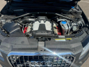 Thumbnail image of 2016 Audi Q5 at Treasure Auto Sales