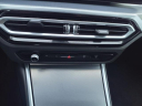 Thumbnail image of 2024 BMW 4 Series at Bates Ford