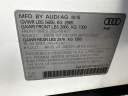 Thumbnail image of 2016 Audi Q5 at AUTO MARKET STREET
