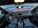 Thumbnail image of 2016 Audi Q5 at AUTO MARKET STREET