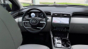 Thumbnail image of 2022 Hyundai TUCSON at Humble Hyundai NEW