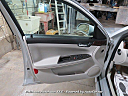 Thumbnail image of 2016 Chevrolet Impala Limited at Holthaus Autohaus LLC