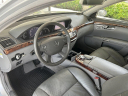 Thumbnail image of 2007 Mercedes-Benz S-Class at Front Line Auto Brokers, LLC