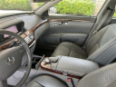 Thumbnail image of 2007 Mercedes-Benz S-Class at Front Line Auto Brokers, LLC