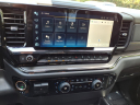 Thumbnail image of 2024 Chevrolet Silverado 1500 at Brandon Auto Mall By Ed Morse