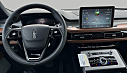 Thumbnail image of 2023 Lincoln Aviator at Bergstrom Neenah Ford-Lincoln