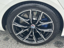 Thumbnail image of 2023 BMW 4 Series at New - Shottenkirk Chrysler Dodge Jeep Ram