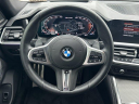 Thumbnail image of 2023 BMW 4 Series at New - Shottenkirk Chrysler Dodge Jeep Ram