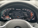Thumbnail image of 2023 BMW 4 Series at New - Shottenkirk Chrysler Dodge Jeep Ram