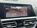 Thumbnail image of 2023 BMW 4 Series at New - Shottenkirk Chrysler Dodge Jeep Ram