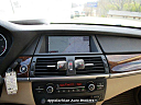 Thumbnail image of 2012 BMW X5 at Appalachian Auto Brokers