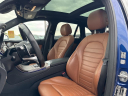 Thumbnail image of 2020 Mercedes-Benz GLC at Lafontaine Ford Grand Rapids