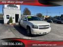 Thumbnail image of 2013 Chevrolet Avalanche at Ally Motor Group