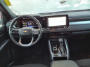 Thumbnail image of 2024 Chevrolet Colorado at Country Chevrolet