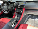 Thumbnail image of 2021 Lexus RC 350 at Tri-County Lexus