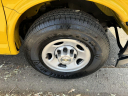 Thumbnail image of 2020 Chevrolet Express at FATHER AND SONS AUTO SALES