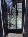 Thumbnail image of 2021 Porsche Cayenne at Land Rover Palm Beach