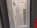 Thumbnail image of 2024 Audi RS 5 Sportback at Maxon Hyundai Inc.