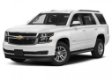 2019 Chevrolet Tahoe LS at Zimmerman Honda