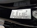 Thumbnail image of 2024 Tesla Model 3 at Lynnes Nissan City Inc