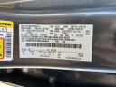 Thumbnail image of 2021 Ford Bronco at Griffin Motor Company Monroe - New