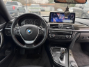 Thumbnail image of 2014 BMW 4 Series at CAR KINGS