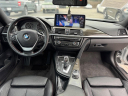 Thumbnail image of 2014 BMW 4 Series at CAR KINGS