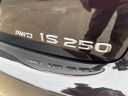 Thumbnail image of 2010 Lexus IS 250 at NEW - DaveKehlChevrolet