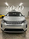 Thumbnail image of 2020 Land Rover Discovery Sport at Daniel Auto Sales