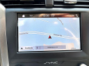 Thumbnail image of 2019 Ford Fusion Hybrid at Cumberland Ford Lincoln