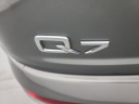 Thumbnail image of 2018 Audi Q7 at Arlington Toyota