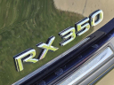 2021 Lexus RX 350 Base at LongoToyotaOfProsper - NEW