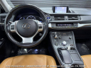 Thumbnail image of 2013 Lexus CT 200h at Auto Connections