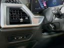 Thumbnail image of 2024 BMW X5 at Habberstad BMW of Huntington