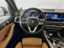Thumbnail image of 2024 BMW X5 at Habberstad BMW of Huntington