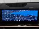 2024 BMW X5 xDrive40i at Habberstad BMW of Huntington