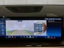 Thumbnail image of 2024 BMW X5 at Habberstad BMW of Huntington
