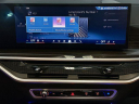 Thumbnail image of 2024 BMW X5 at Habberstad BMW of Huntington