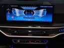 Thumbnail image of 2024 BMW X5 at Habberstad BMW of Huntington