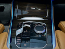 Thumbnail image of 2024 BMW X5 at Habberstad BMW of Huntington