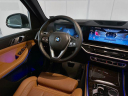 Thumbnail image of 2024 BMW X5 at Habberstad BMW of Huntington
