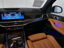 Thumbnail image of 2024 BMW X5 at Habberstad BMW of Huntington