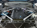 Thumbnail image of 2024 BMW X5 at Habberstad BMW of Huntington