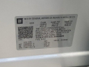 Thumbnail image of 2020 Chevrolet Equinox at Ritchey Cadillac Buick GMC - NEW